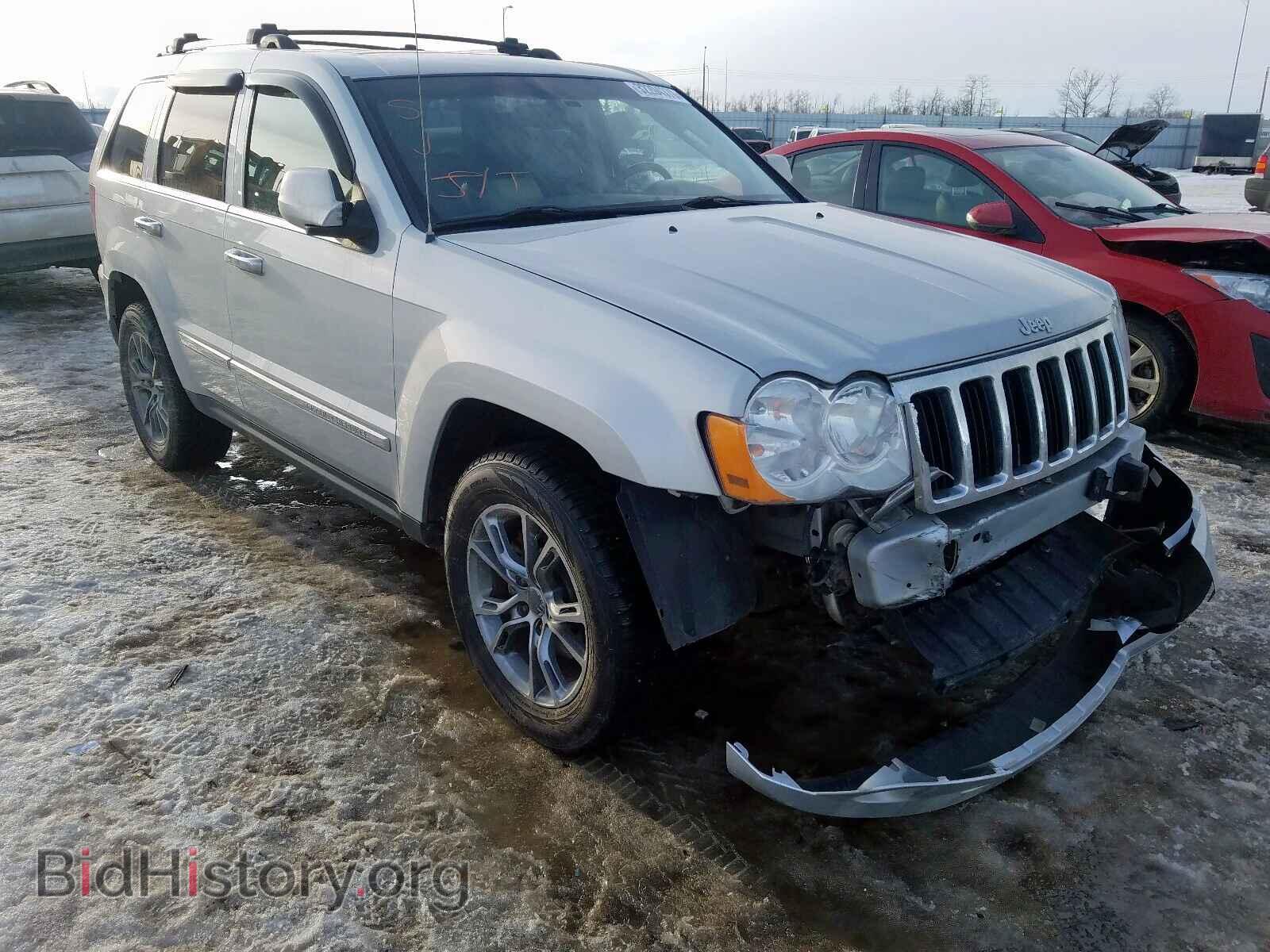 Фотография 1J4PR5GK4AC144654 - JEEP CHEROKEE 2010