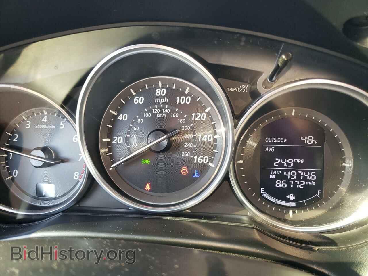 2014 MAZDA CX-5 - VIN: JM3KE2CY5E0425610 - Фото 8
