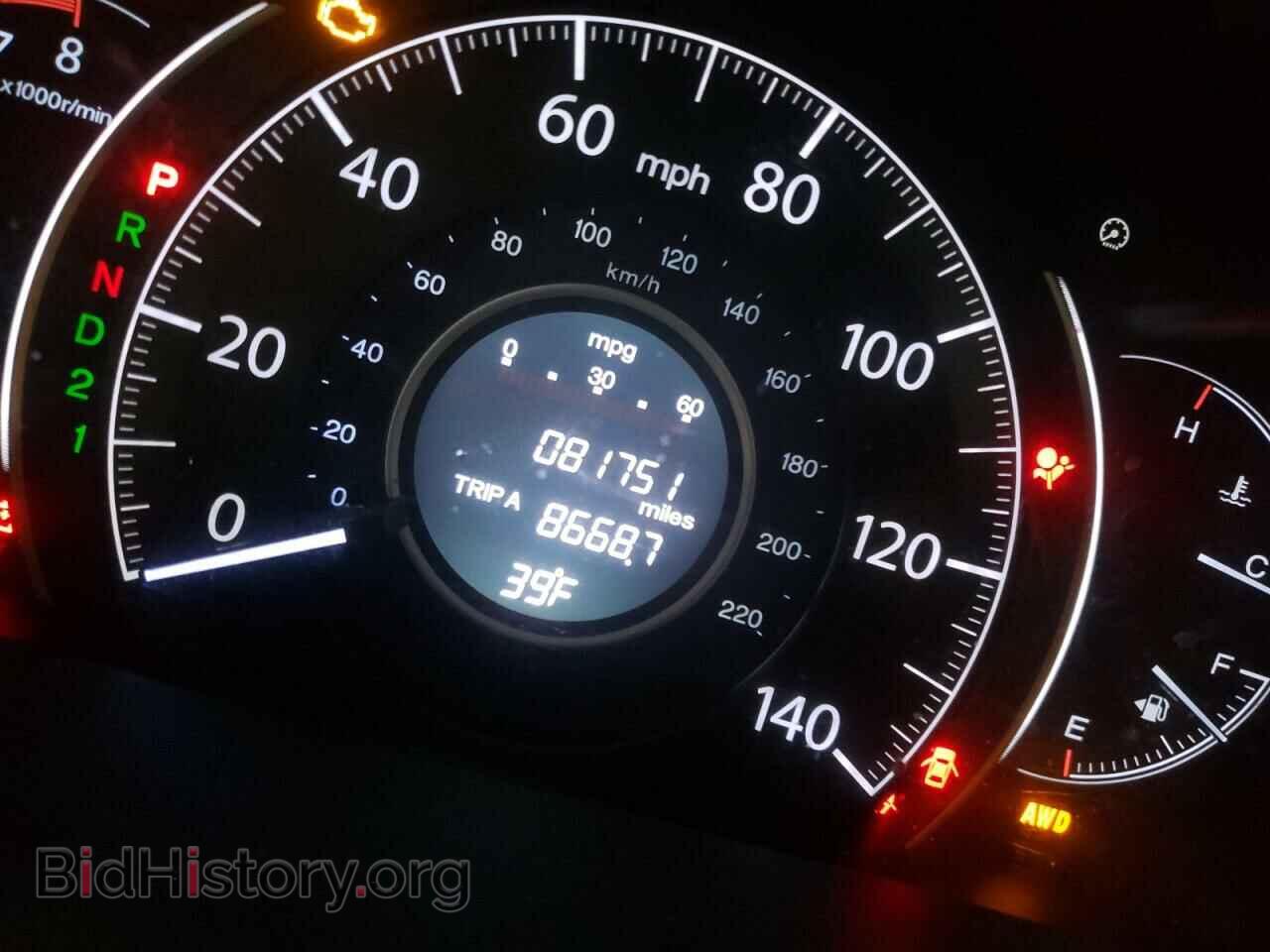 2012 HONDA CRV - VIN: JHLRM4H52CC008027 - Фото 8