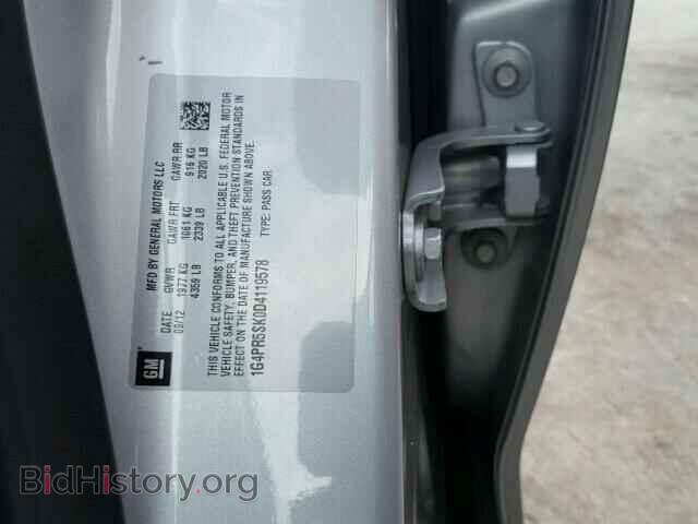 2013 BUICK VERANO - VIN: 1G4PR5SK0D4119578 - Фото 10