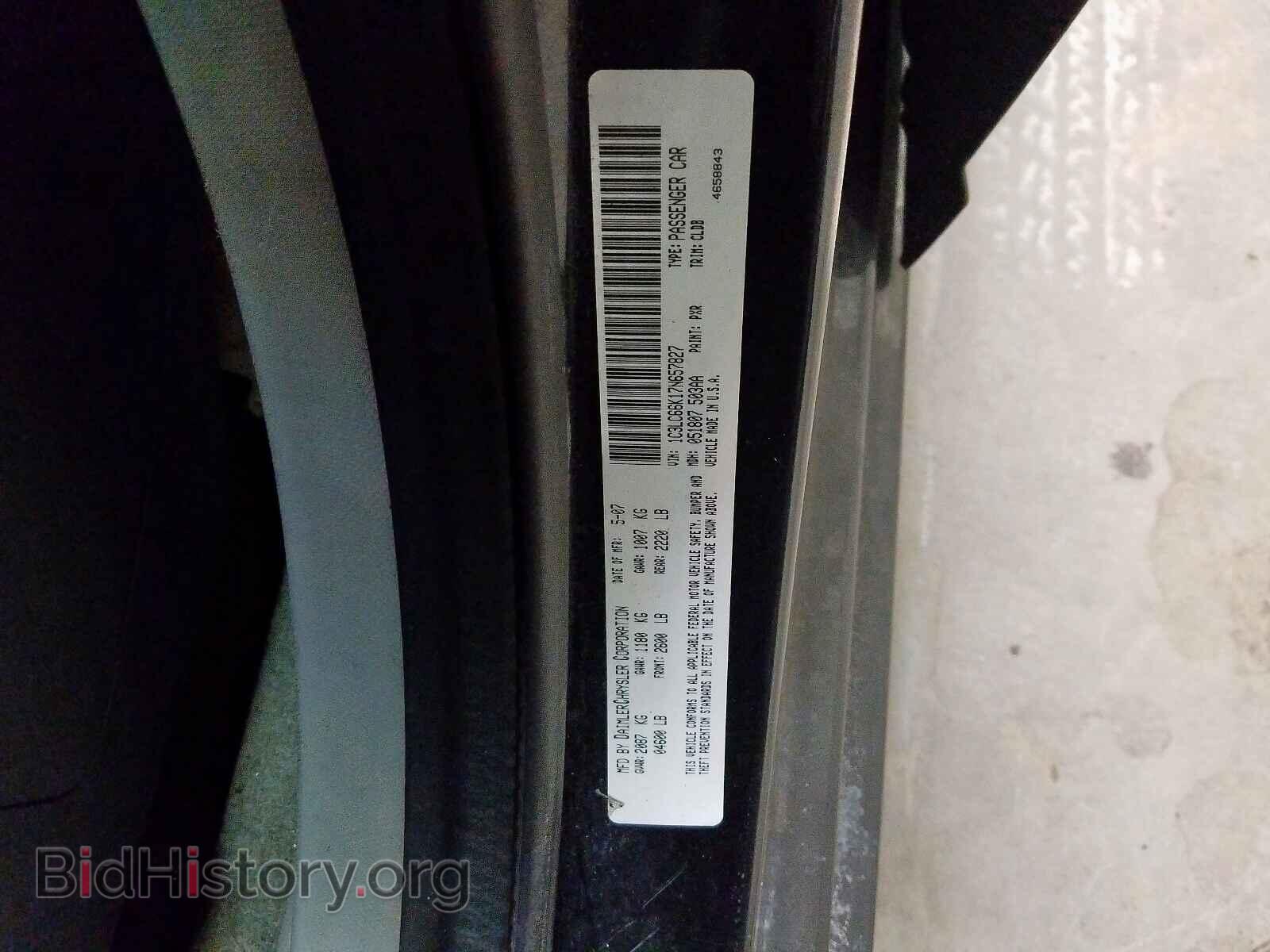 2007 CHRYSLER SEBRING - VIN: 1C3LC66K17N657827 - Фото 10