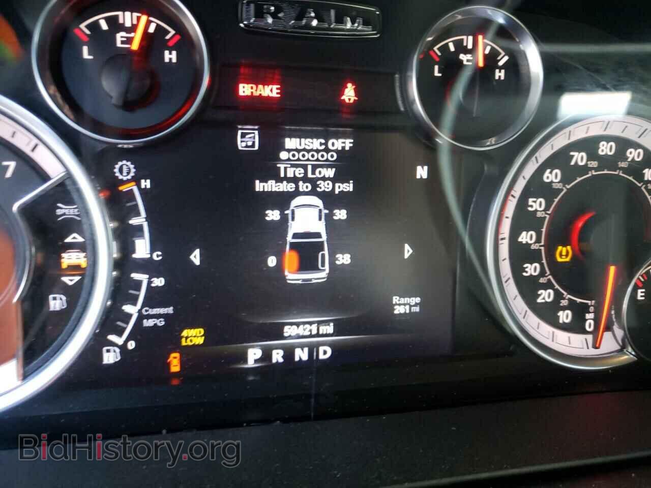 2019 RAM 1500 - VIN: 1C6RR7LT0KS569716 - Фото 8