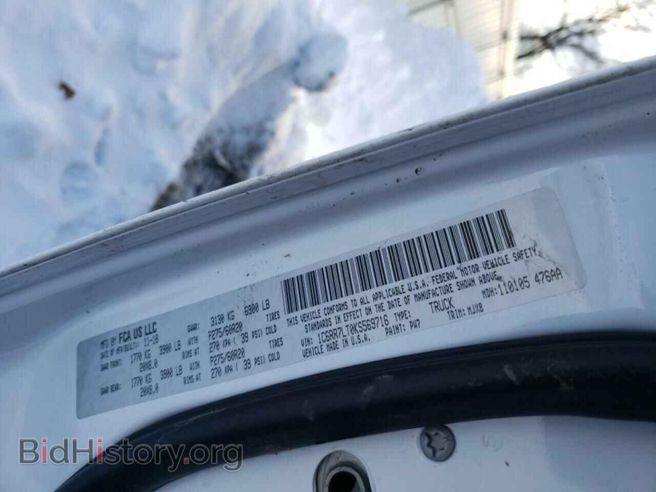 2019 RAM 1500 - VIN: 1C6RR7LT0KS569716 - Фото 10