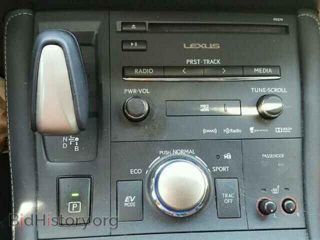 2014 LEXUS CT 200 - VIN: JTHKD5BH7E2185557 - Фото 9