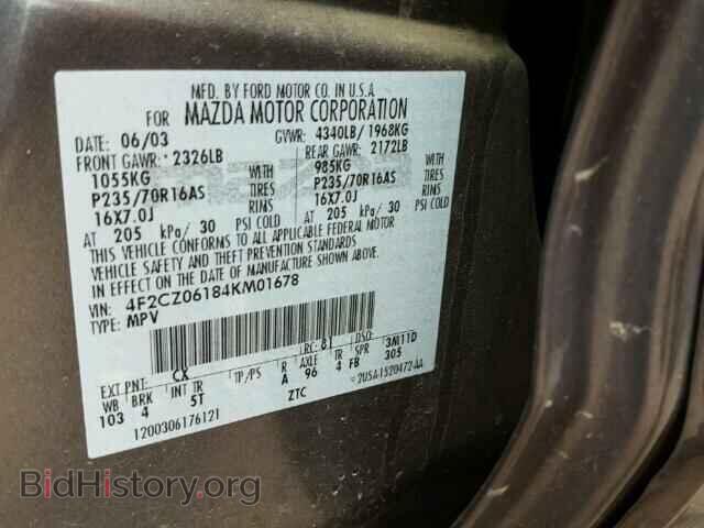 2004 MAZDA TRIBUTE - VIN: 4F2CZ06184KM01678 - Фото 10