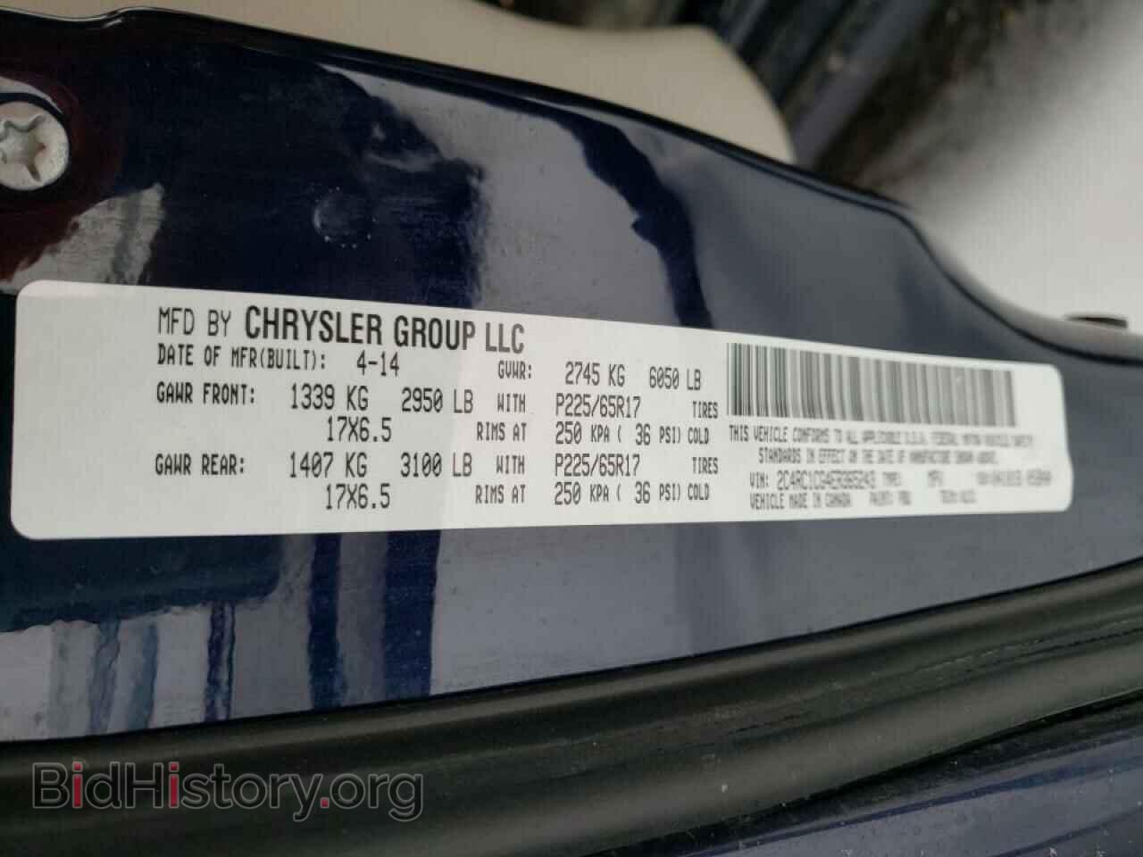 2014 CHRYSLER MINIVAN - VIN: 2C4RC1CG4ER365243 - Фото 10