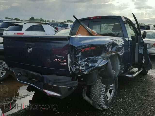 2008 DODGE RAM 1500 - VIN: 1D7HU16NX8J192541 - Фото 4