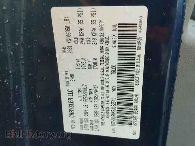 2008 DODGE RAM 1500 - VIN: 1D7HU16NX8J192541 - Фото 10