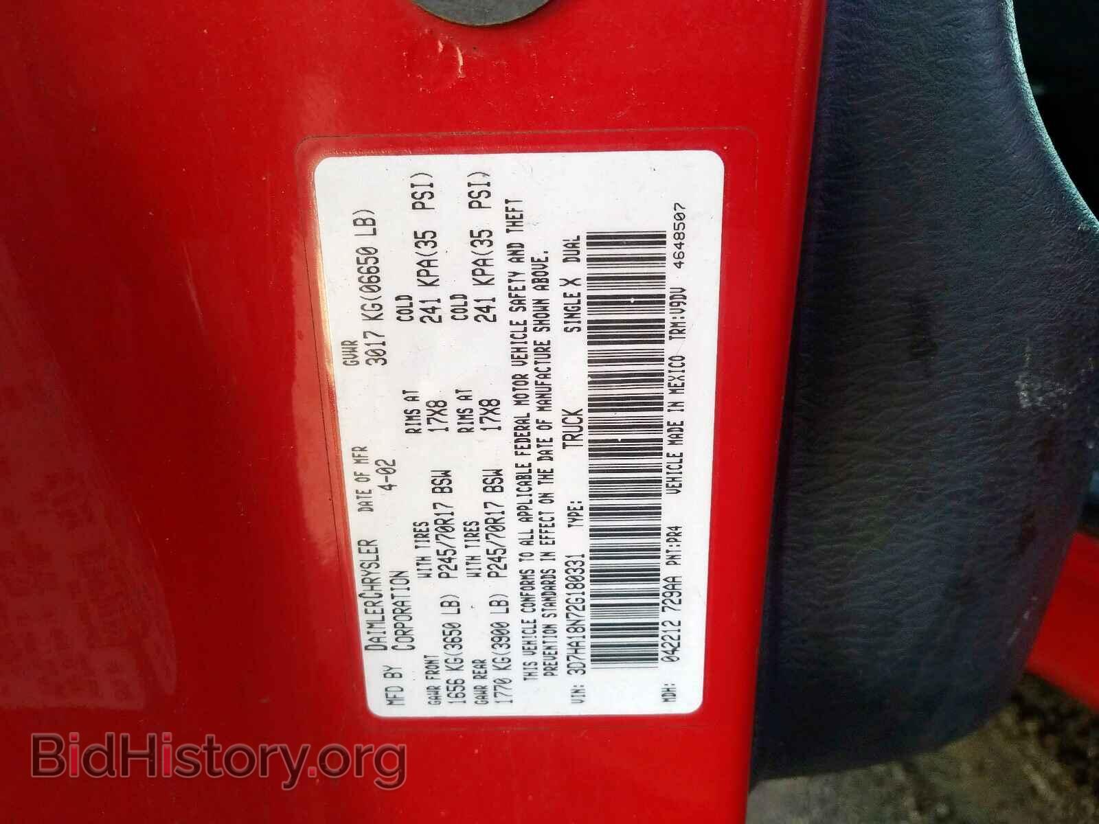 2002 DODGE RAM 1500 - VIN: 3D7HA18N72G180331 - Фото 10