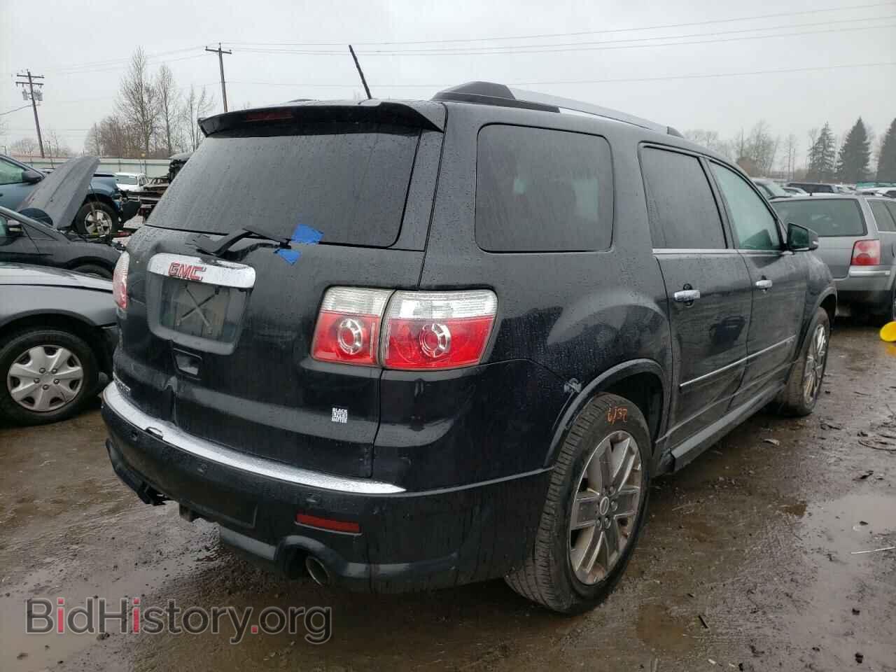 2012 GMC ACADIA DEN - VIN: 1GKKRTED7CJ326358 - Фото 4