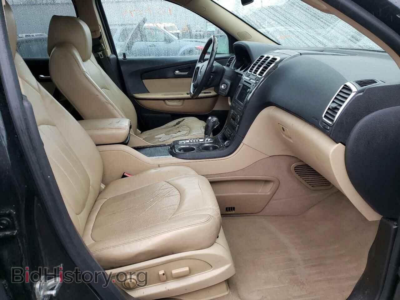 2012 GMC ACADIA DEN - VIN: 1GKKRTED7CJ326358 - Фото 5