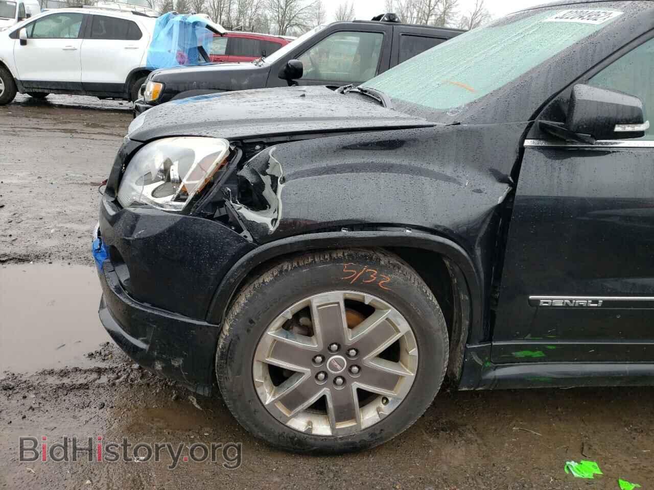 2012 GMC ACADIA DEN - VIN: 1GKKRTED7CJ326358 - Фото 9