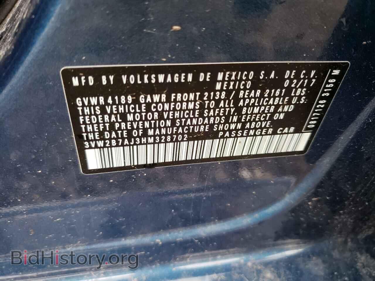 2017 VOLKSWAGEN JETTA - VIN: 3VW2B7AJ3HM328702 - Фото 10