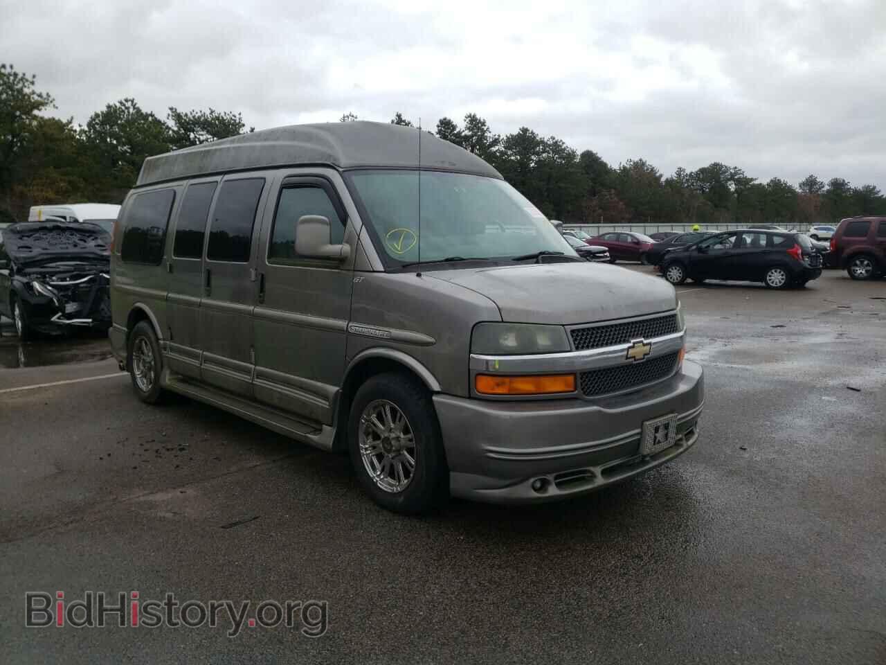 Photo 1GBFG15T461266353 - CHEVROLET EXPRESS 2006