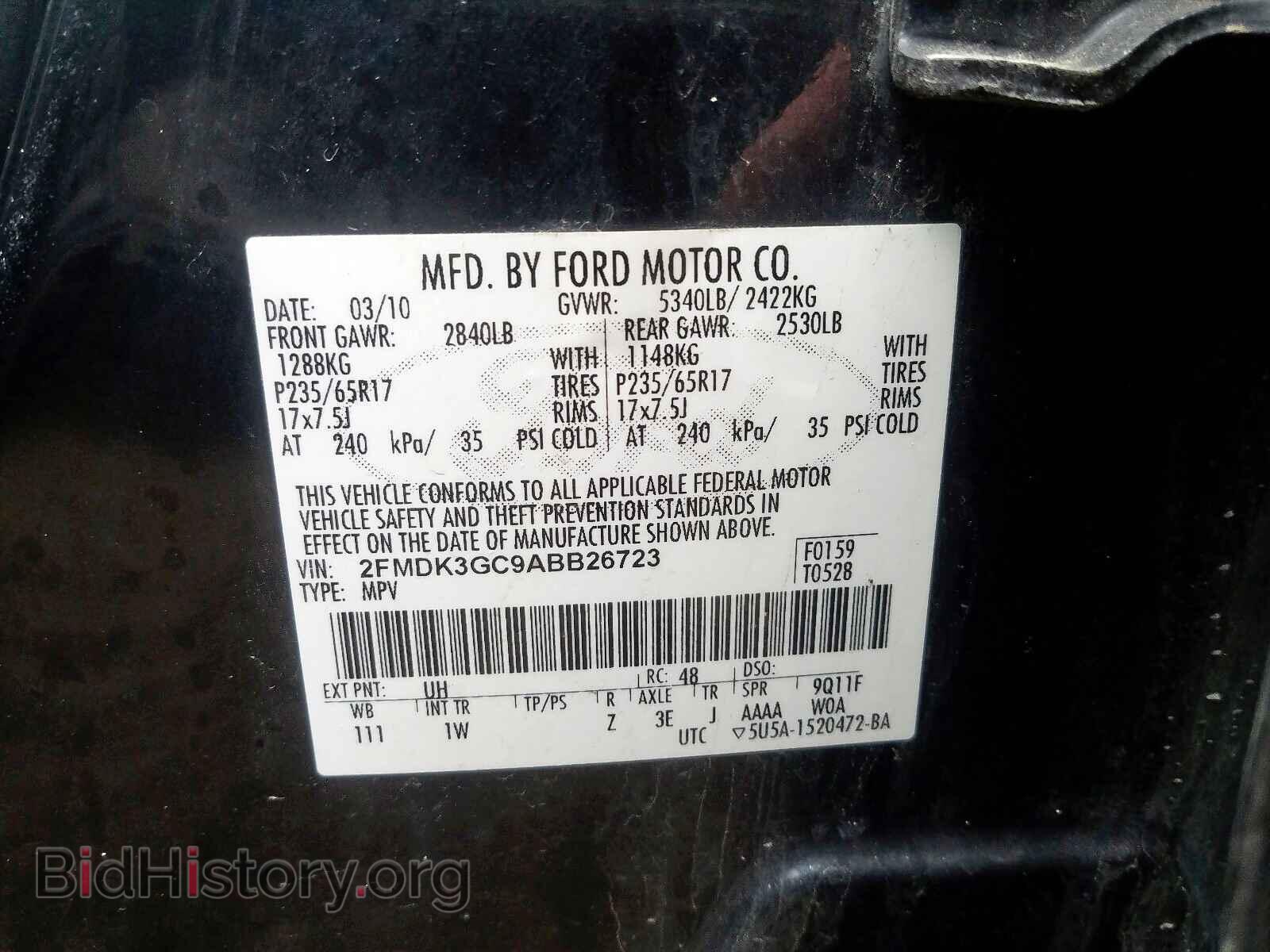 2010 FORD EDGE - VIN: 2FMDK3GC9ABB26723 - Фото 10