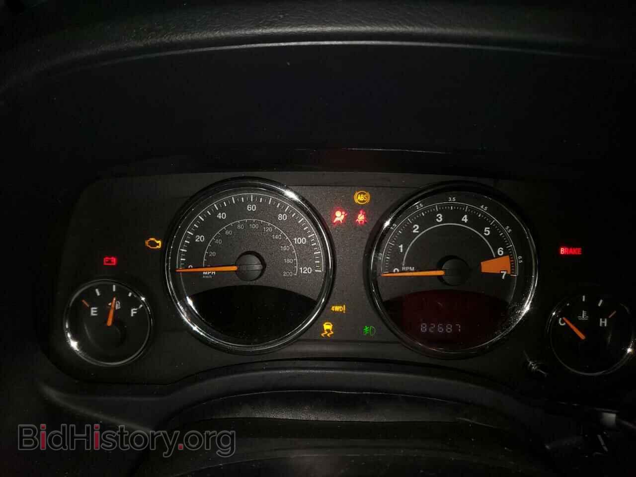 2015 JEEP COMPASS - VIN: 1C4NJDEB6FD371265 - Фото 8
