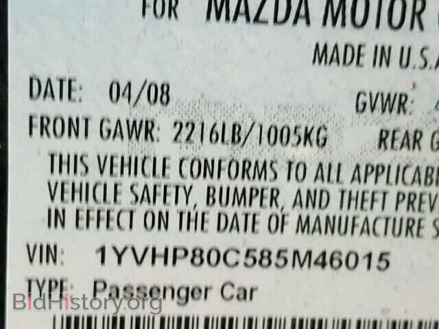2008 MAZDA 6 - VIN: 1YVHP80C585M46015 - Фото 10
