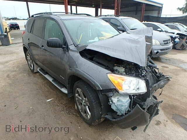 Фотография 2T3WF4DV4BW067303 - TOYOTA RAV4 2011