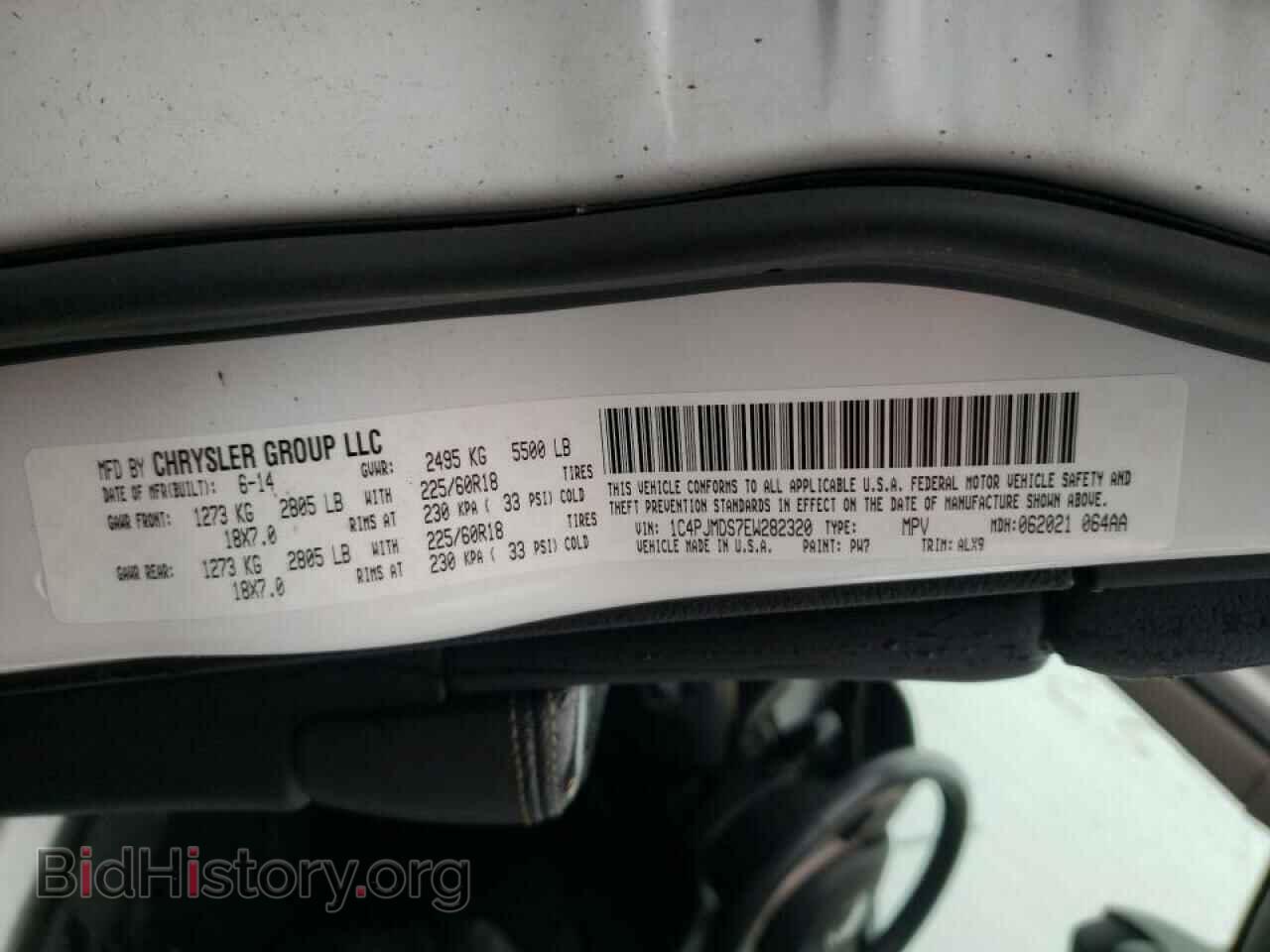 2014 JEEP CHEROKEE - VIN: 1C4PJMDS7EW282320 - Фото 10