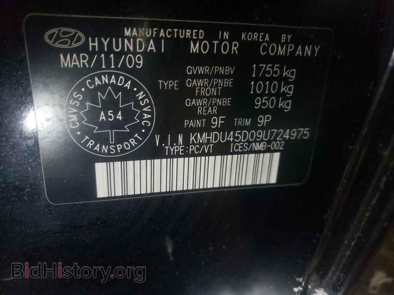 2009 HYUNDAI ELANTRA - VIN: KMHDU45D09U724975 - Фото 10