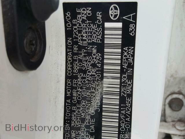 2007 TOYOTA COROLLA - VIN: JTDBR32E570114739 - Фото 10