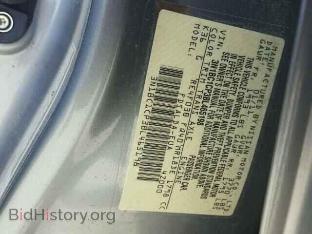2011 NISSAN VERSA - VIN: 3N1BC1CP3BL465198 - Фото 10