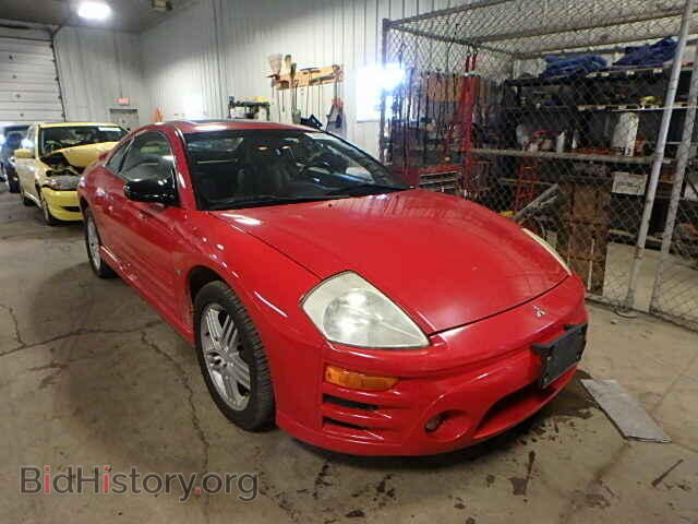 Photo 4A3AC84H23E145734 - MITSUBISHI ECLIPSE 2003