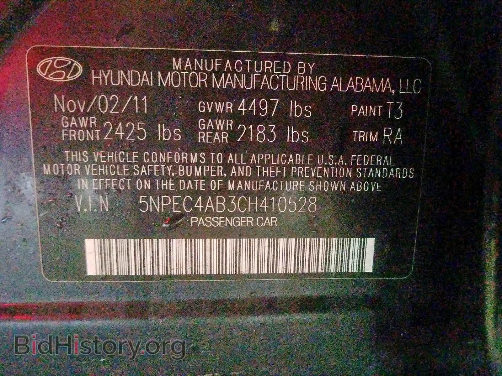 2012 HYUNDAI SONATA - VIN: 5NPEC4AB3CH410528 - Фото 10