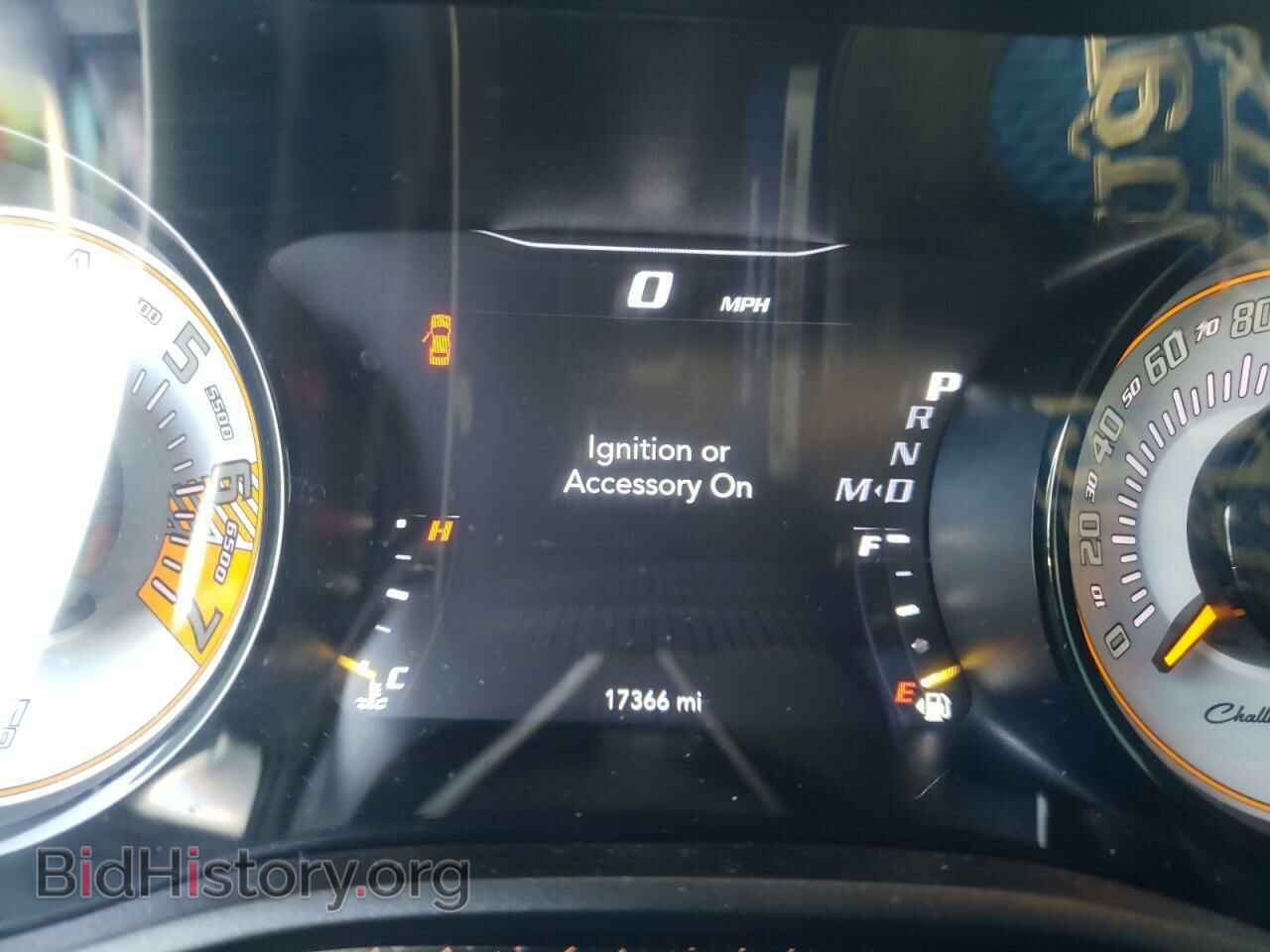 2017 DODGE CHALLENGER - VIN: 2C3CDZC91HH618097 - Фото 8