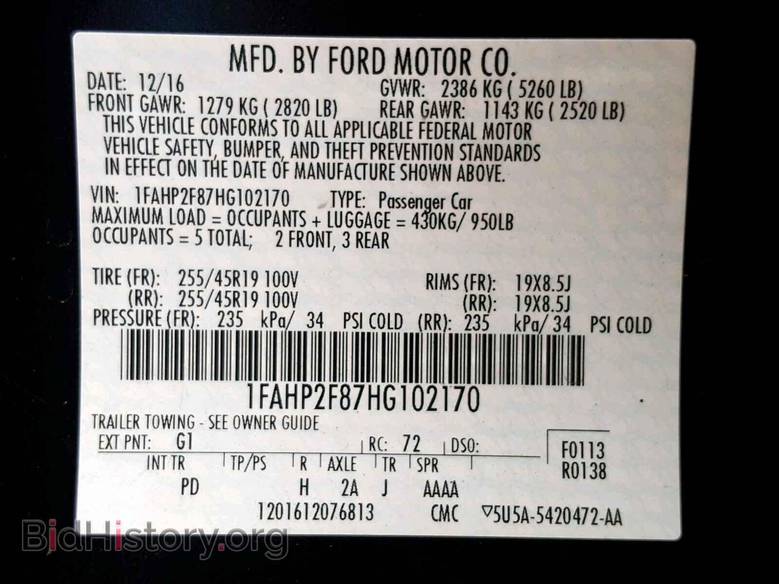 2017 FORD TAURUS - VIN: 1FAHP2F87HG102170 - Фото 10