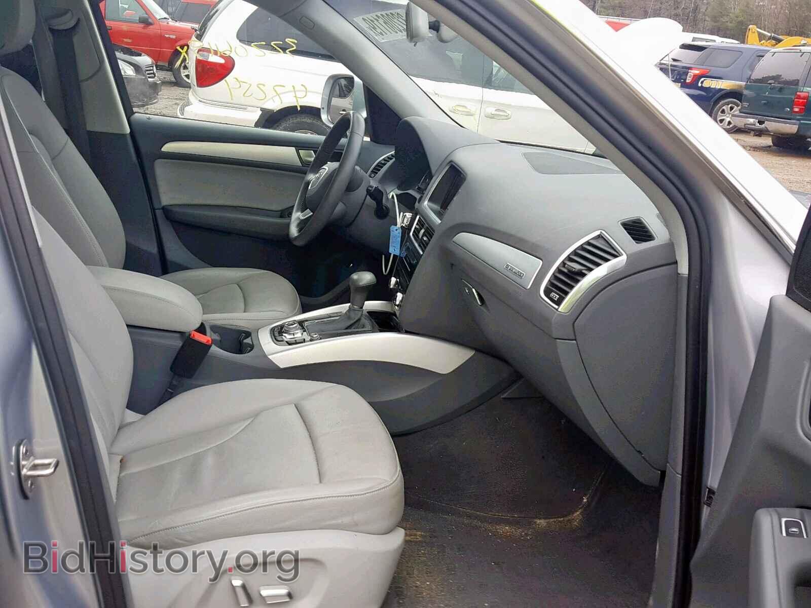 2016 AUDI Q5 - VIN: WA1C2AFP2GA087285 - Фото 5