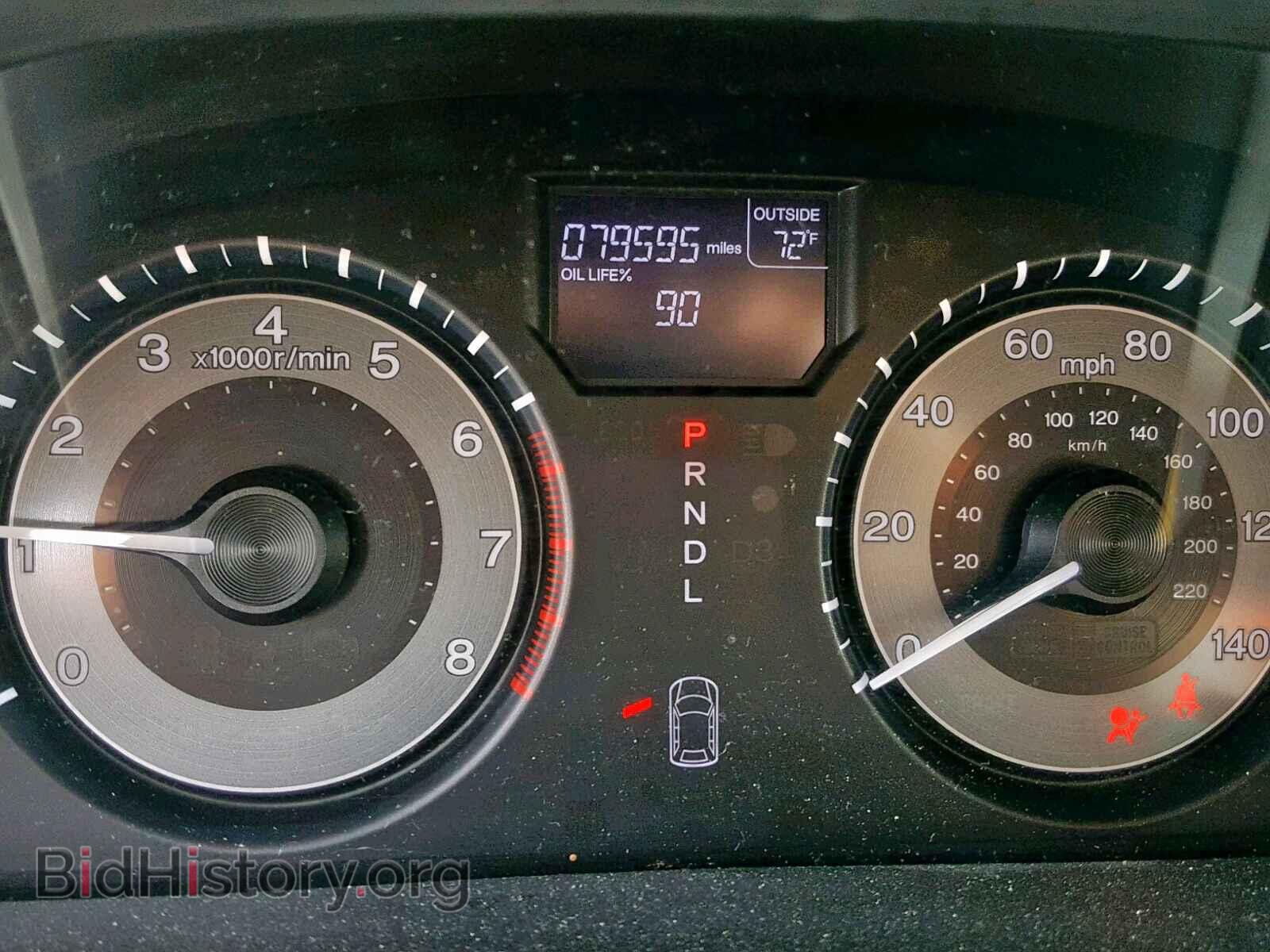 2011 HONDA ODYSSEY EX - VIN: 5FNRL5H61BB051855 - Фото 8