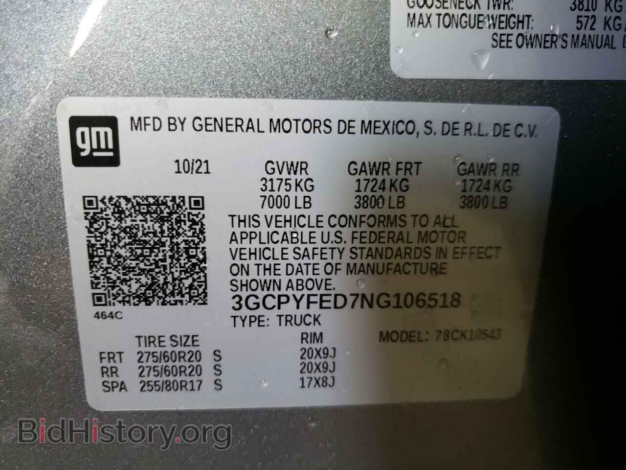 2022 CHEVROLET SILVERADO - VIN: 3GCPYFED7NG106518 - Фото 10