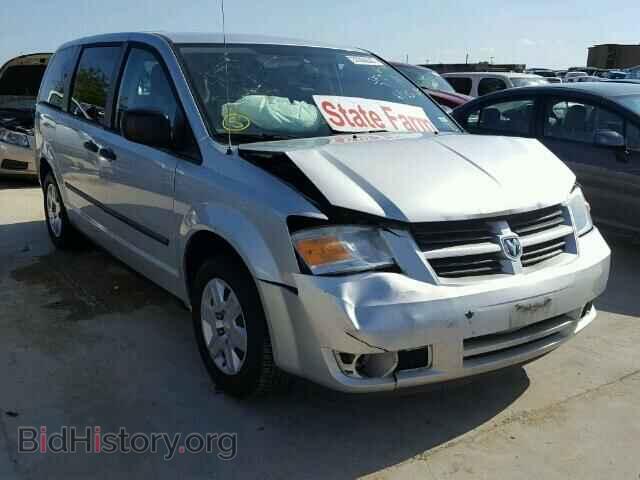 Фотография 2D8HN44H08R707162 - DODGE CARAVAN 2008