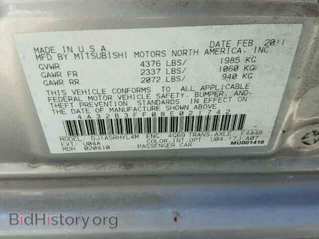 2011 MITSUBISHI GALANT - VIN: 4A32B3FF0BE021742 - Фото 10