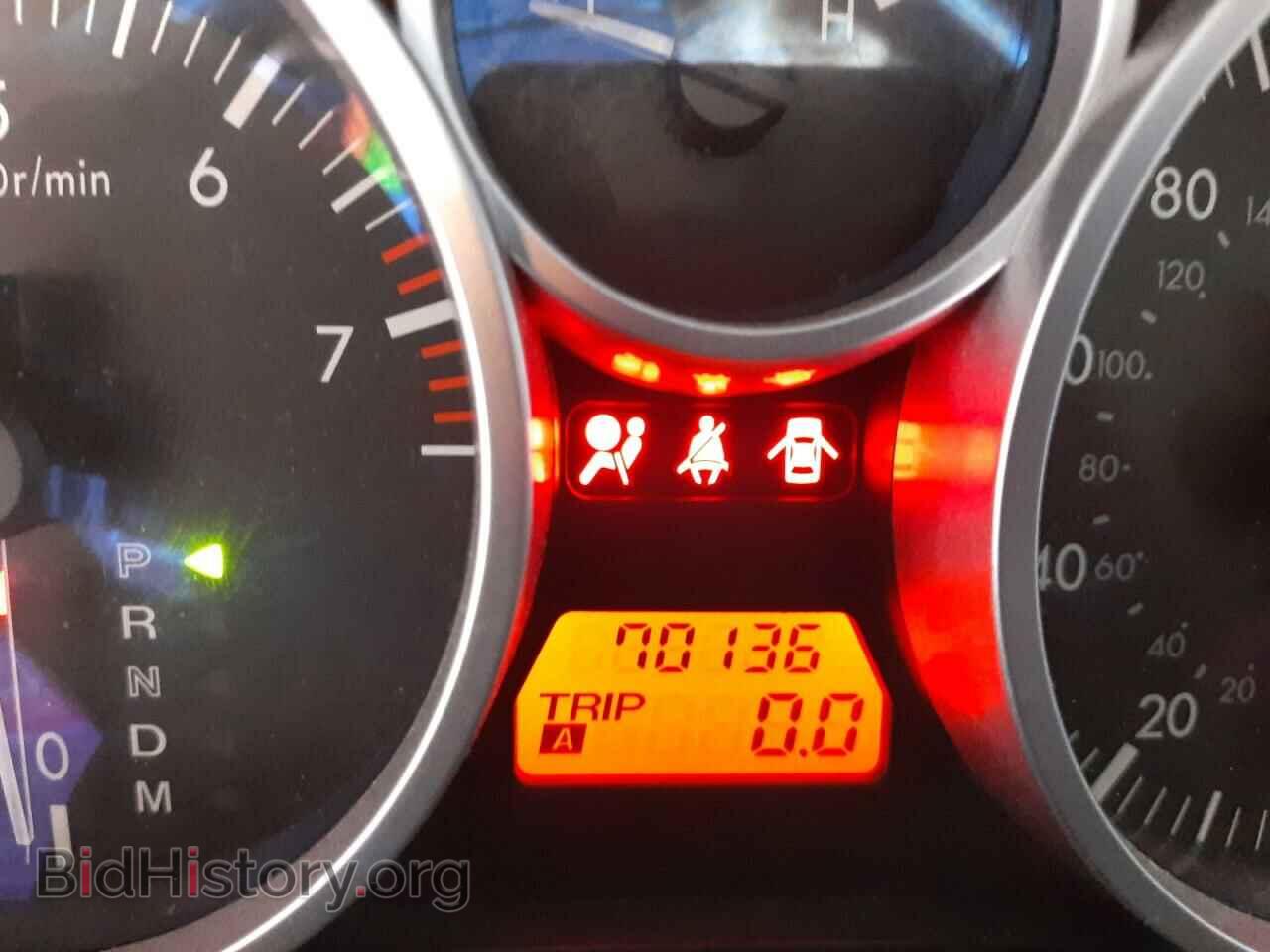 2006 MAZDA MX5 - VIN: JM1NC25F560113425 - Фото 8
