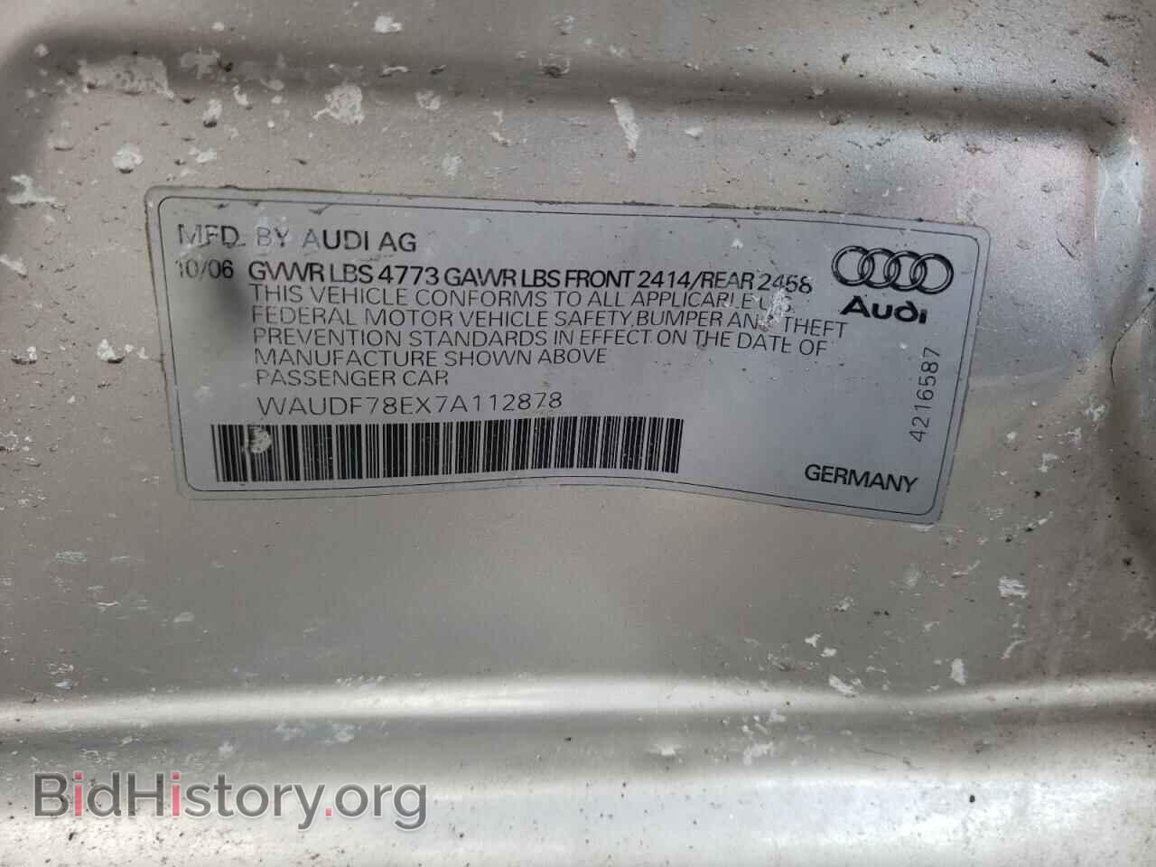 2007 AUDI A4 - VIN: WAUDF78EX7A112878 - Фото 10