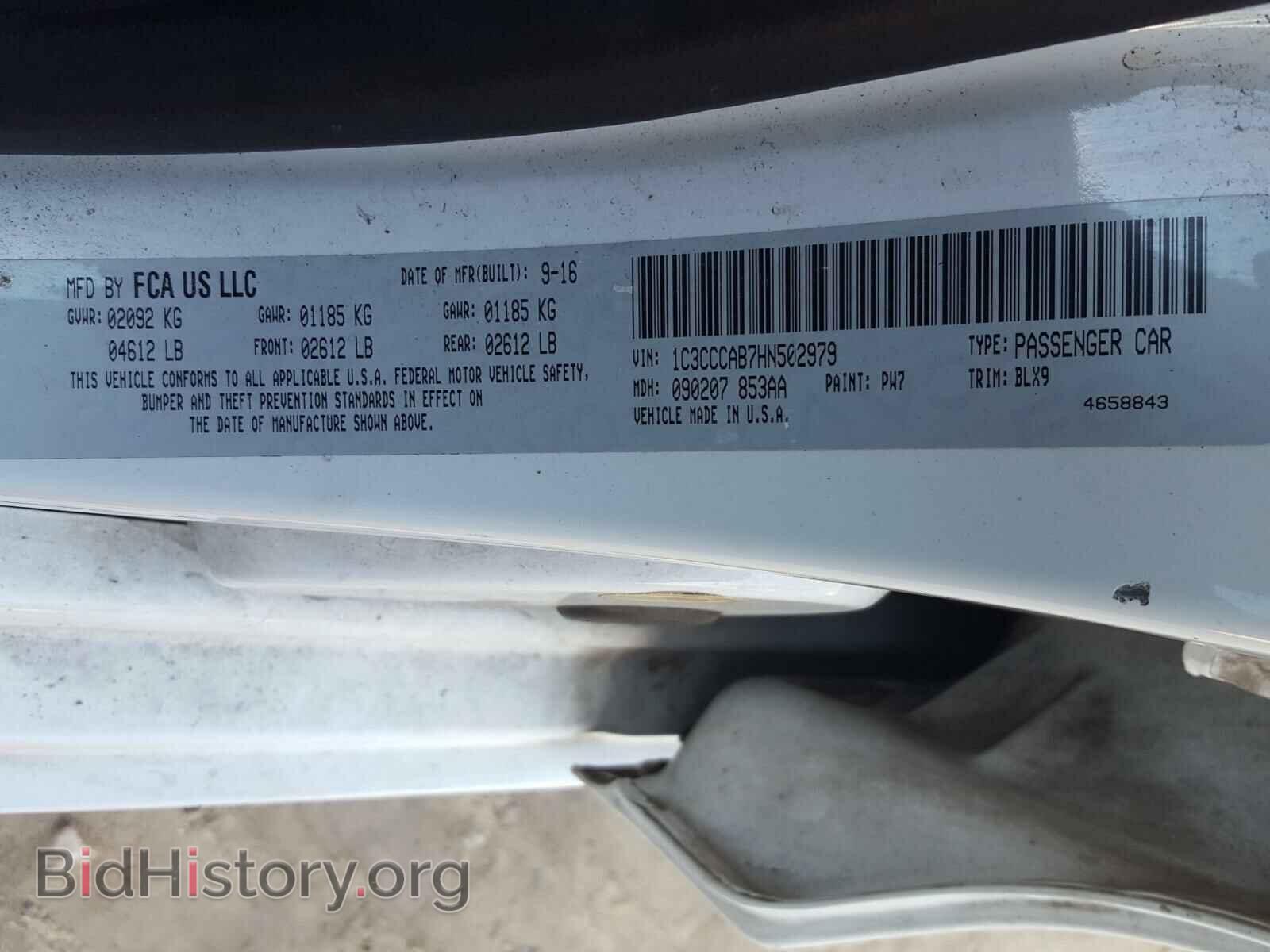 2017 CHRYSLER 200 - VIN: 1C3CCCAB7HN502979 - Фото 10