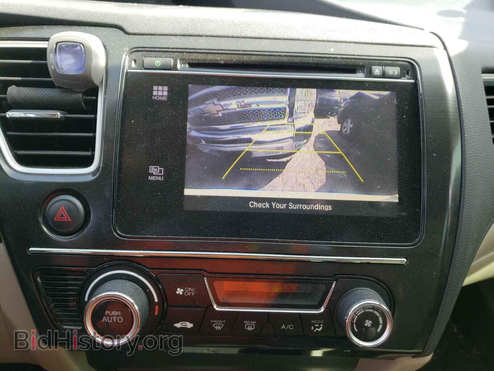 2015 HONDA CIVIC - VIN: 19XFB2F81FE268665 - Фото 9