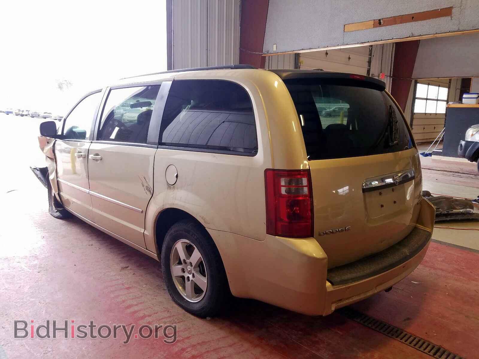 2010 DODGE CARAVAN - VIN: 2D4RN5D19AR458865 - Фото 3
