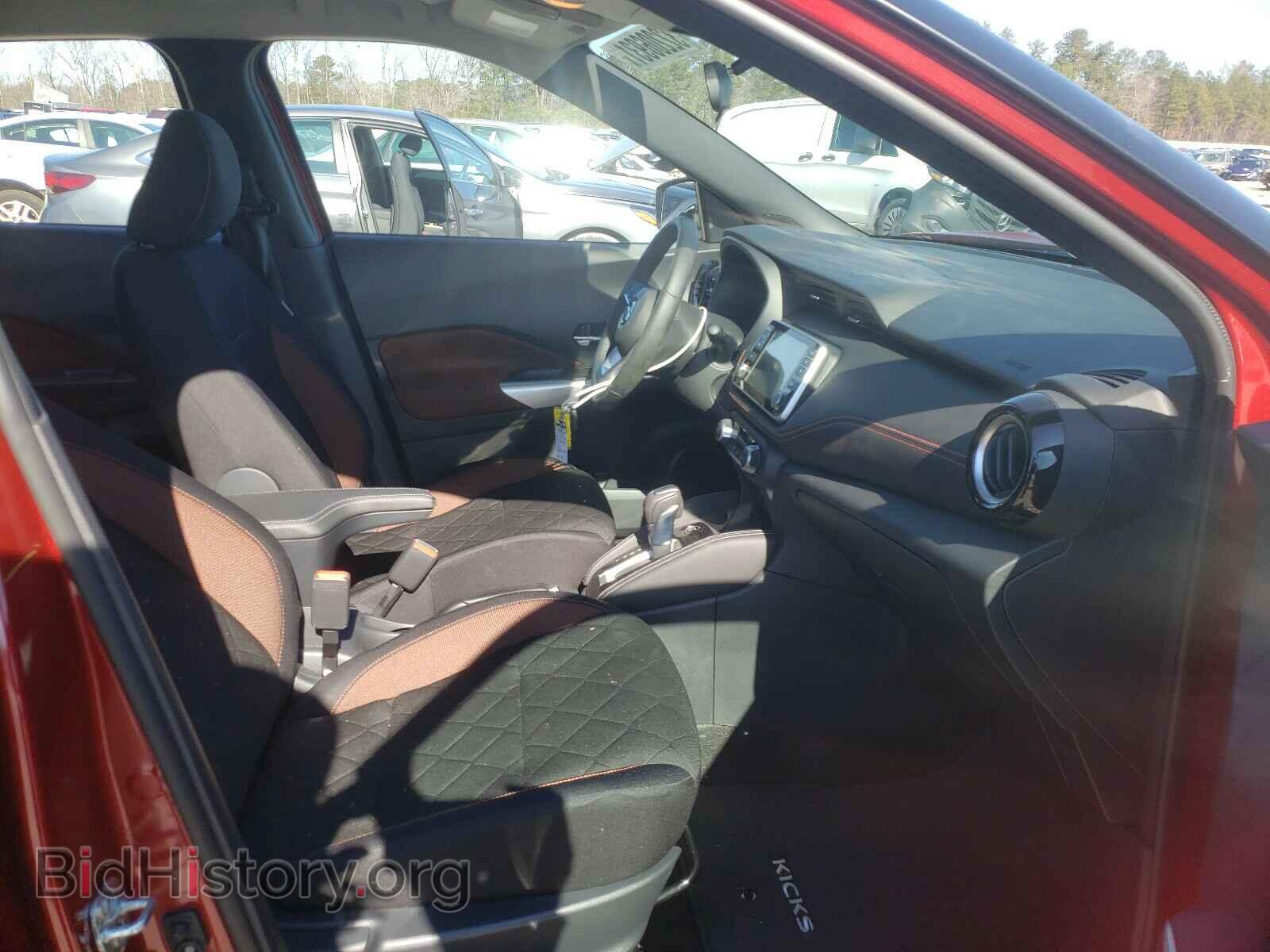 2020 NISSAN KICKS - VIN: 3N1CP5DV8LL565506 - Фото 5