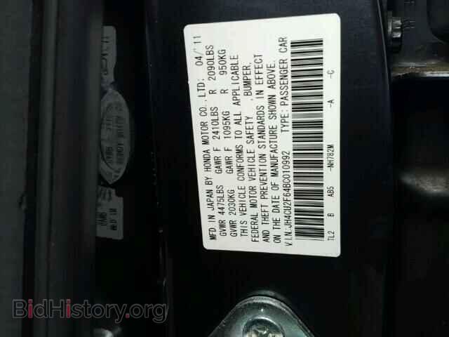 2011 ACURA TSX - VIN: JH4CU2F64BC010992 - Фото 10
