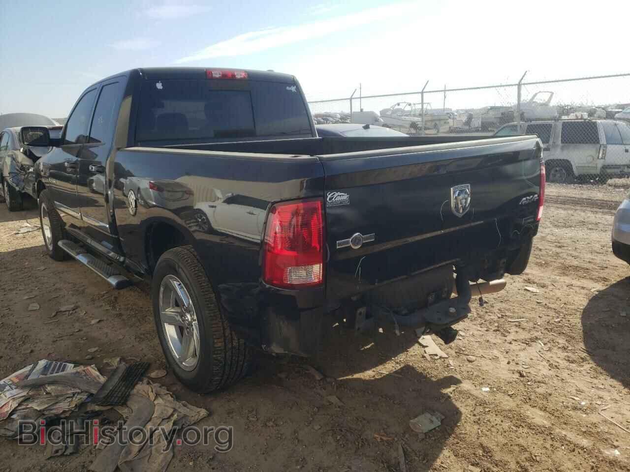 2010 DODGE RAM 1500 - VIN: 1D7RV1GP7AS120620 - Фото 3
