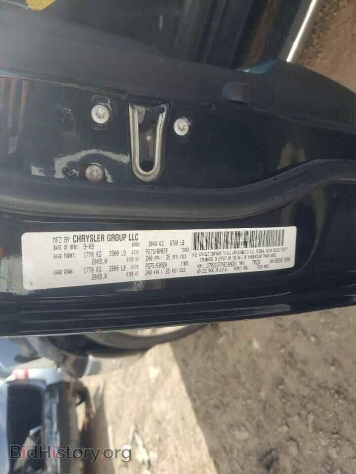 2010 DODGE RAM 1500 - VIN: 1D7RV1GP7AS120620 - Фото 10