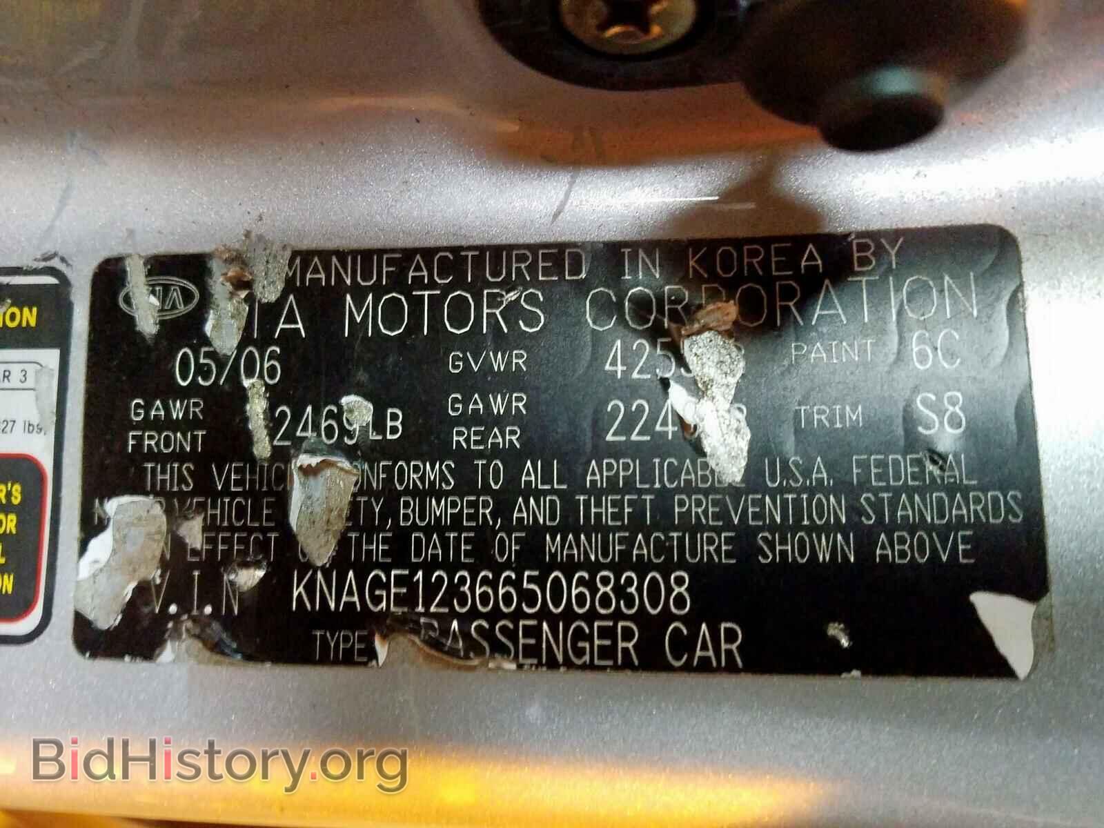 2006 KIA OPTIMA - VIN: KNAGE123665068308 - Фото 10