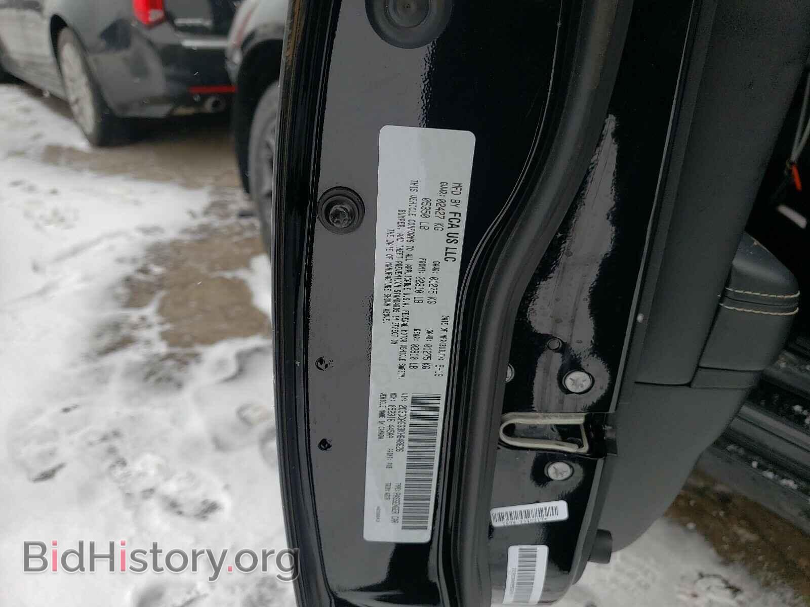 2019 CHRYSLER 300 - VIN: 2C3CCAGG3KH648626 - Фото 10