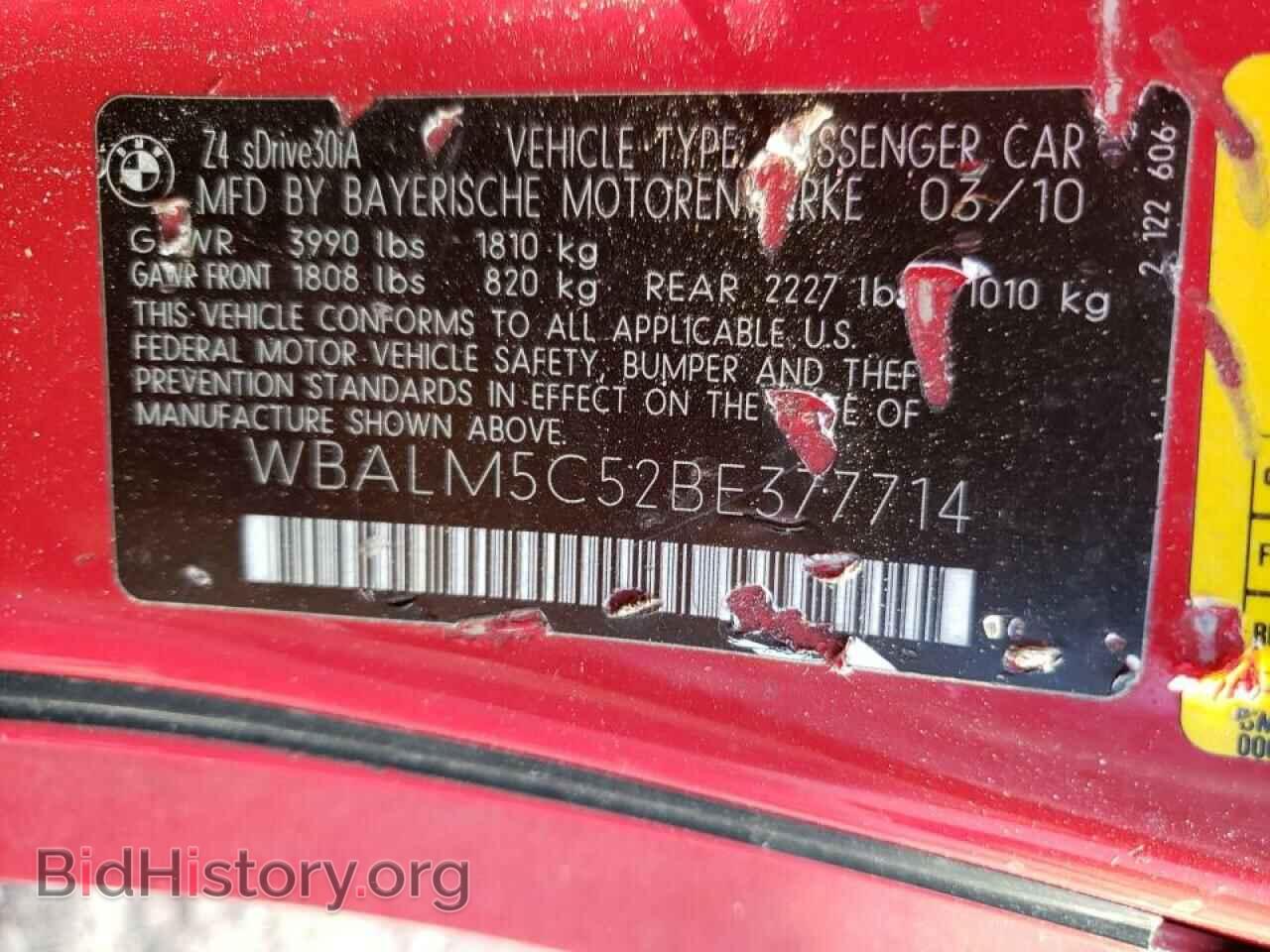 2011 BMW Z4 - VIN: WBALM5C52BE377714 - Фото 10