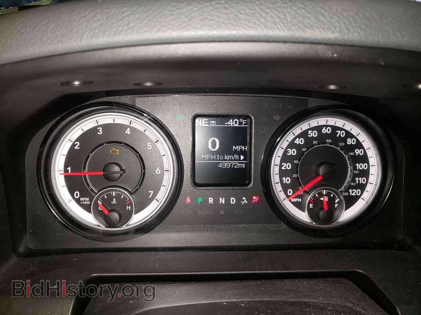 2017 RAM 1500 - VIN: 1C6RR7FT2HS750773 - Фото 8