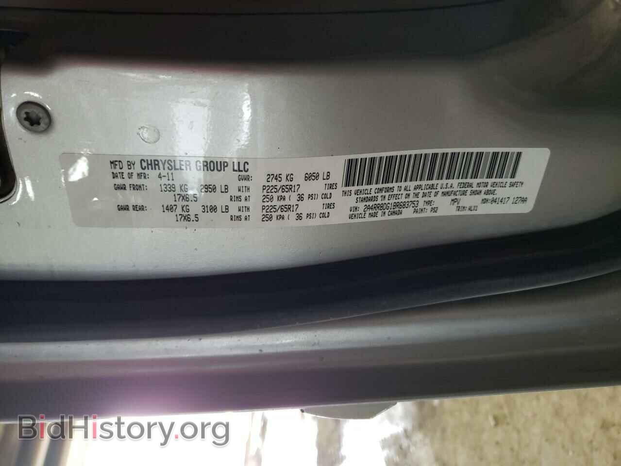 2011 CHRYSLER MINIVAN - VIN: 2A4RR8DG1BR683753 - Фото 10