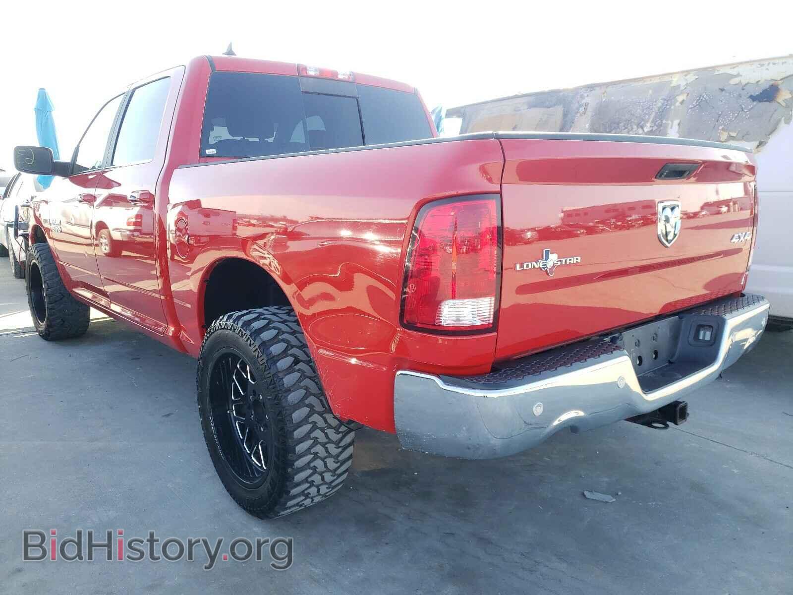 2017 RAM 1500 - VIN: 1C6RR7LM8HS880537 - Photo 3